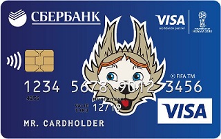 zabivaka karta sbera men e